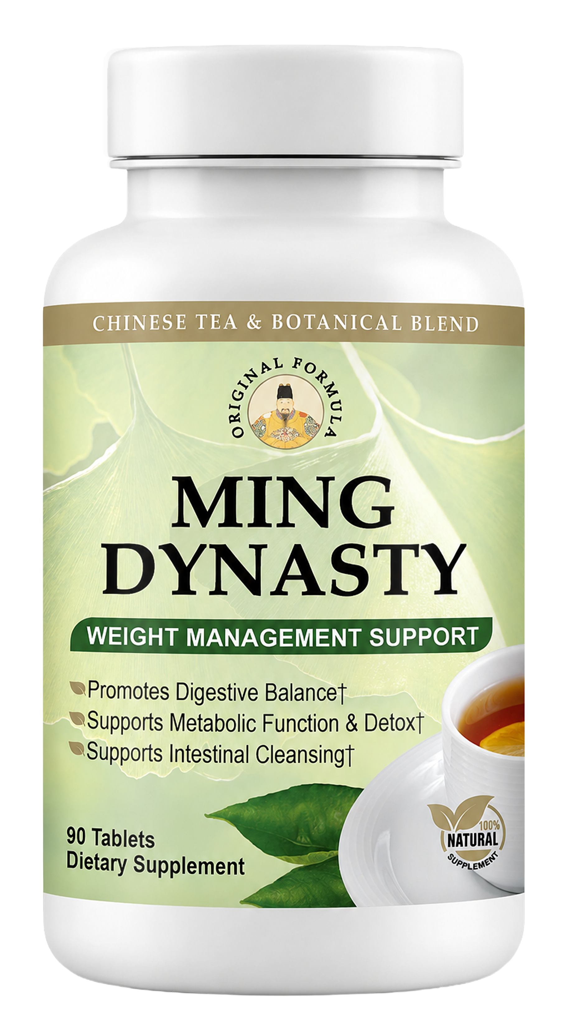 Ming Dynasty Value Pack